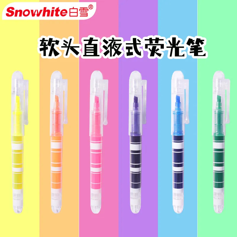 白雪PVP525直液式软头荧光记号笔多巴标记笔学生粗划重点手账笔