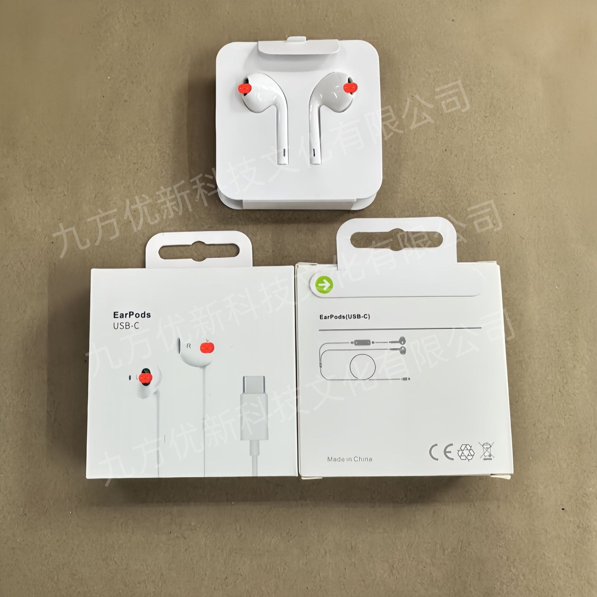 Apple, iPhone15, compatible mobile phone