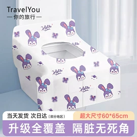 其他一次性;一次性内裤;一次性床单