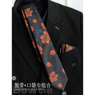 Manufacturer's Cross-Border Patterned Tie for Men, Stylish Retro Casual Pocket Square, Korean Version Suit, Black Shirt, Embroidered Silk