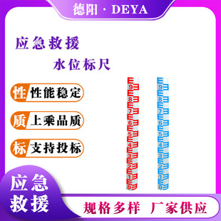 �ӵ�ˮ�ķ�ѴҺλӋ��Ѵ�������ˮλ�ߺ�����ˮλ�y����