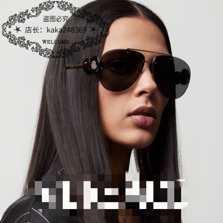 V Brand Sunglasses for Men and Women, Trendy and Unique Aviator Style, Popular in Europe and America, Influencer Picks, Celebrity Style, Versatile Sunglasses Ve2250