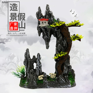 Resin decor, antique rock garden, aquarium