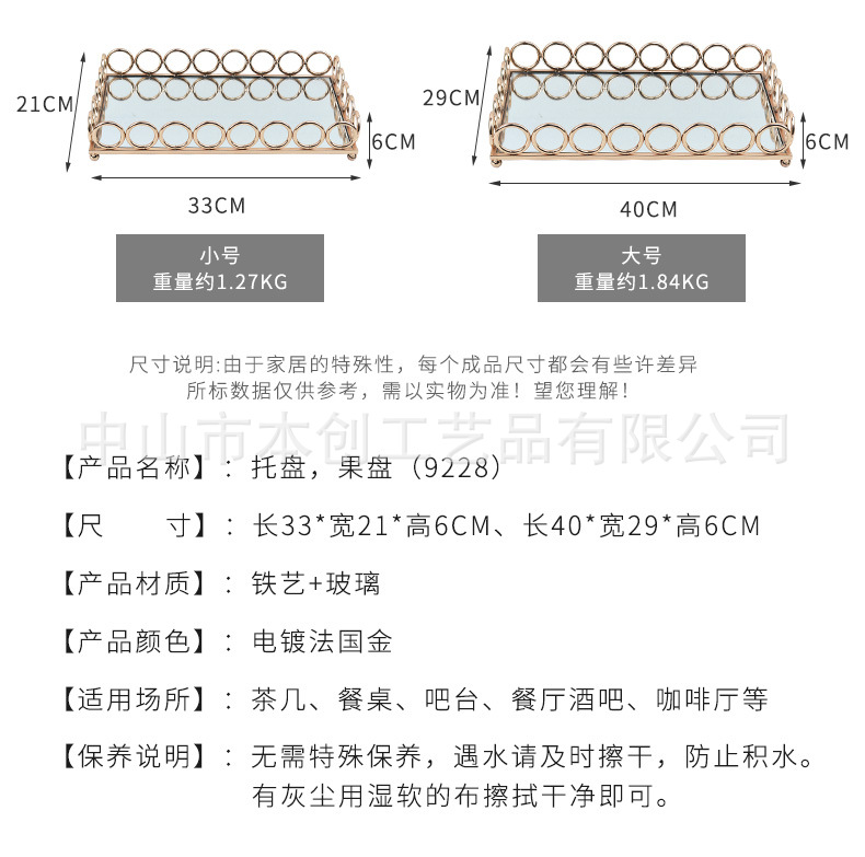 详情_04.jpg