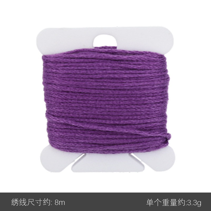 8m十字刺繍糸多色DIY手作り刺繍糸刺繍糸ミシン糸|undefined