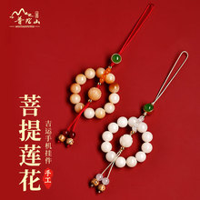 ����ɽ����ɏ���֙C���Ů��������\�B�B�֙C����Ʒ����С�Y��