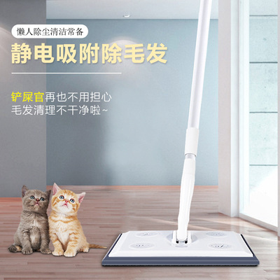 可伸缩免洗平板拖把静电除尘纸拖把夹固式地板清洁除灰尘拖把杆|ms