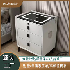 智能床头柜现代简约网红简易多功能实木床边柜轻奢家用卧室储物柜