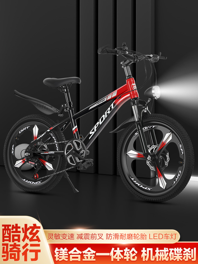 Fabricante recto 20 pulgadas bicicleta de montaña 22 pulgadas bicicleta de cambio de velocidad para estudiantes bicicleta de montaña para niños adolescentes