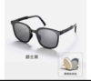 Sunglasses, ultra light soft heel, retro sun protection cream, glasses, new collection, internet celebrity, UF-protection