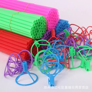 40CM balloon support Rod birthday party decoration cartoon ball mop floor push children's toy space ball support rod