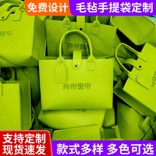 С�t��ͬ��W�t�����]��ë�����ذ�����������ͨ��ë������ُ���