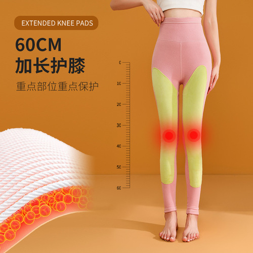 Women's High-Waisted Autumn Leggings with Heating Pad, Fleece Lined, Winter Warmth, Thick, Large Size, Plush Warm Leggings