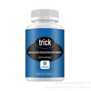 TK���R�d�羳���N�{�}�z���V�z��Blue Salt Trick Boost���Q���l