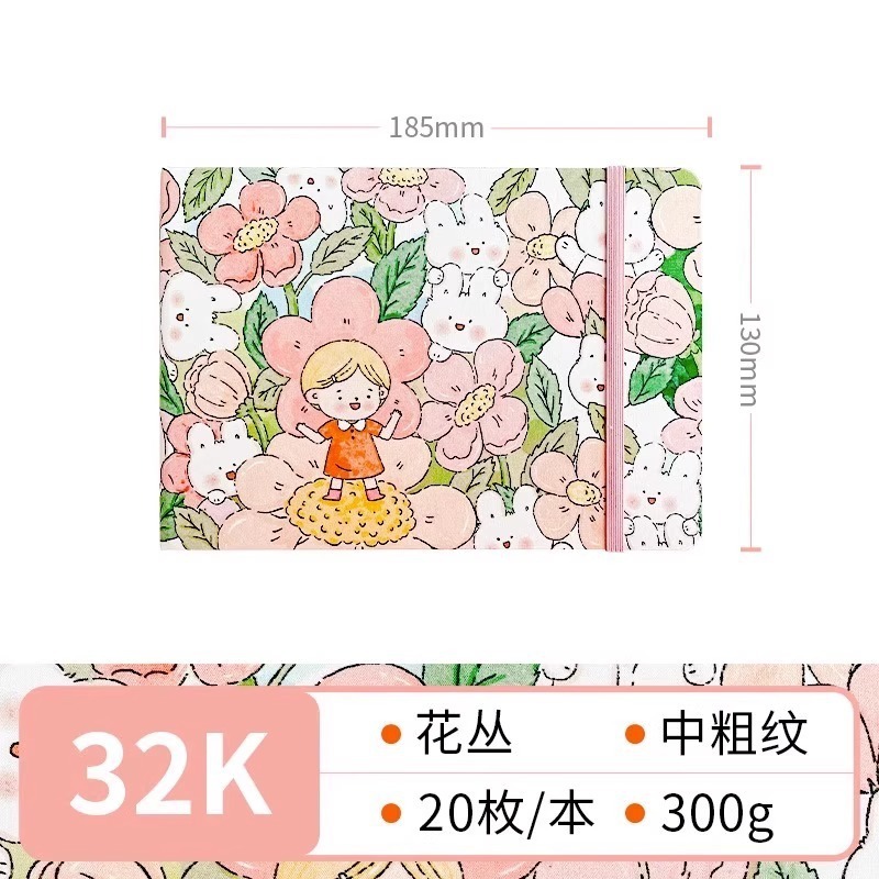 Feilenuo 生地水彩ブックポータブル旅行空白スケッチブック手作り水彩紙ルーズリーフ絵画ブック木材パルプアート|undefined