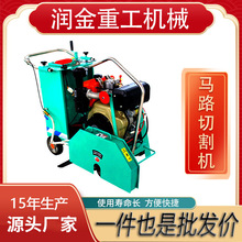 늄��R·�и�C����·���и�C�������r������Ԅ��и�̼y�пp�C