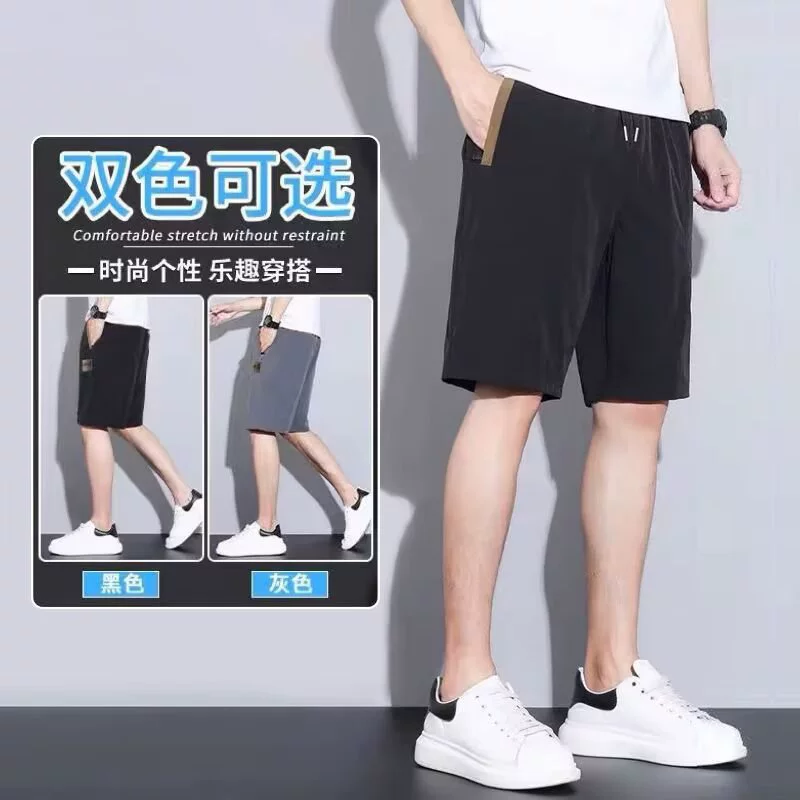 Новые мужские летние тонкие прямые повседневные шорты, мужские шорты-карго средней длины, мужские повседневные укороченные брюки для отдыха на природе.