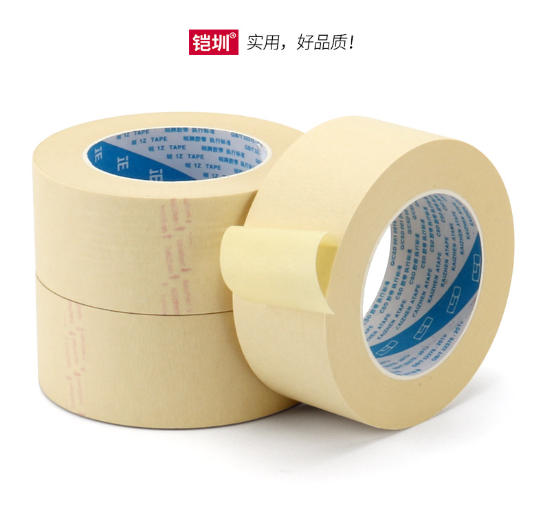 ZP525高温美纹纸详情页_12
