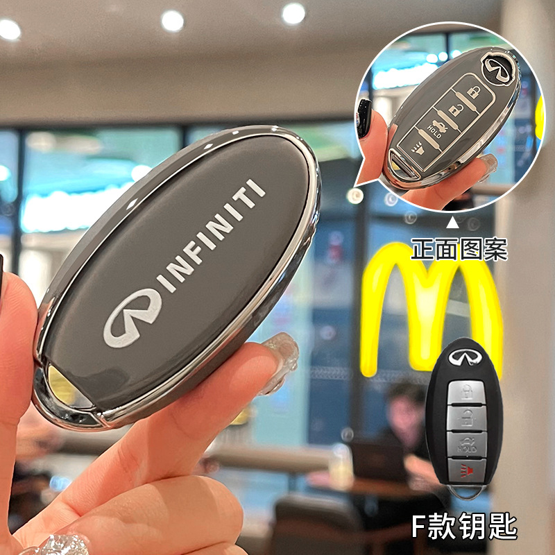 Aplicable Infiniti Q50L llavero QX50/Q70L/G25/FX35 todo incluido TPU estuche protector hebilla