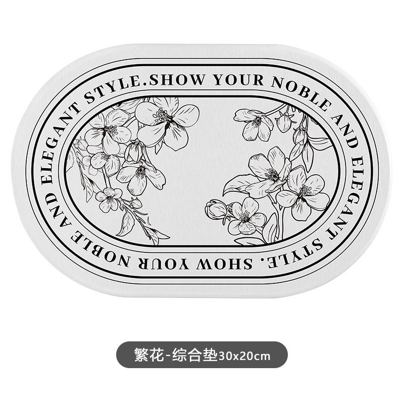 플라워 종합매트