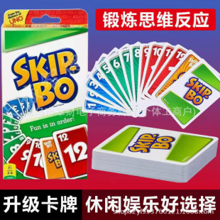 UNO�羳�p�濨�Ɠ���ƃ��Z���P�ƶ��˾ە��������e�Α����΃��Z