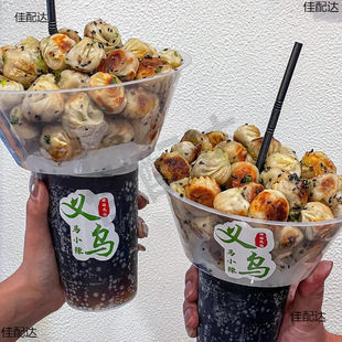 Ĵָ��������Ӵ���пɘ����p����ϱ��[��С�Ա�����Ƥ��ˮ����