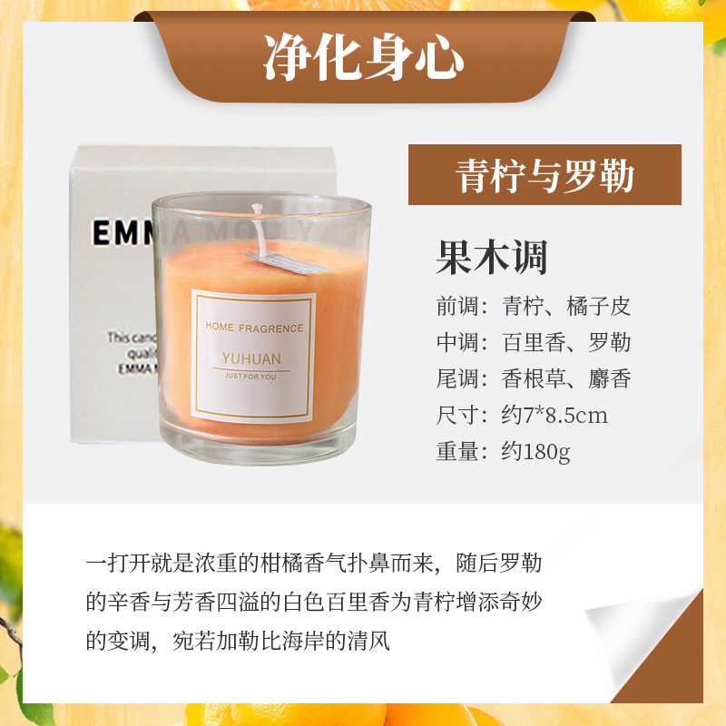 Taza de piedra de color, caja de regalo de alto nivel, regalo para el hogar, decoración hecha a mano, elegante noche