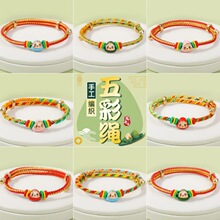 ���繝����K�����L���ֵ���s��朒������ʽ���K�����K��YƷ