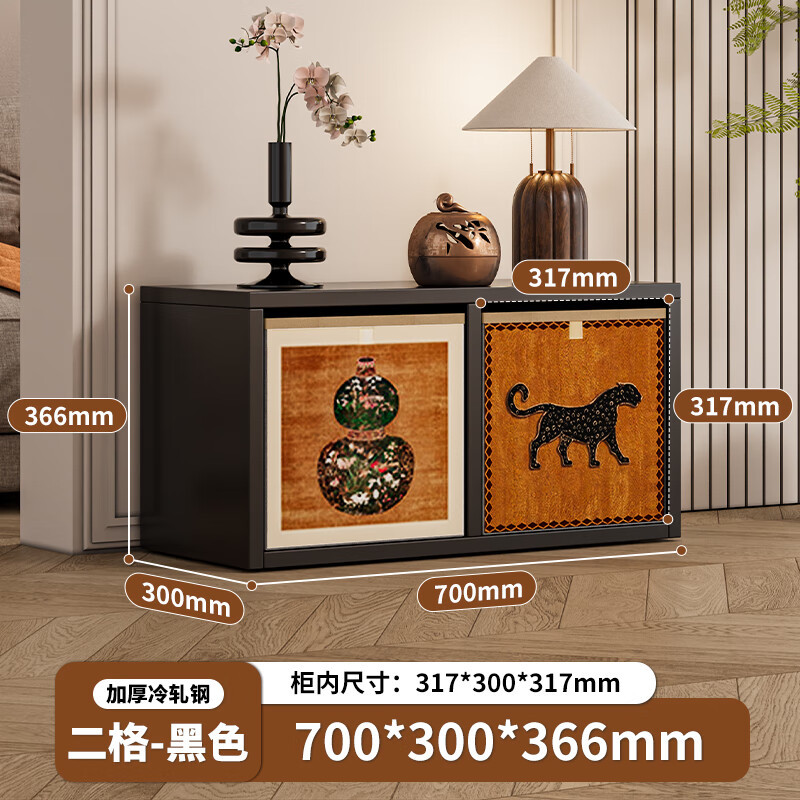 검은색 가로 그리드 2개 ★ 포름알데히드 0