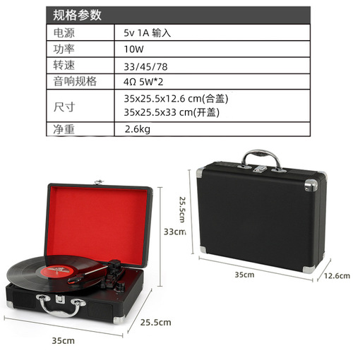 Wholesale Integrated Retro Bluetooth Vinyl Record Player Portable Handheld Multifunction Turntable