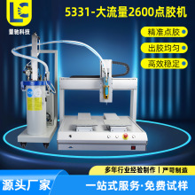 5331�������Ԅ��c�z�C�����c�z�C����AB�z�c�zҕ�X�������ܴ��z�C