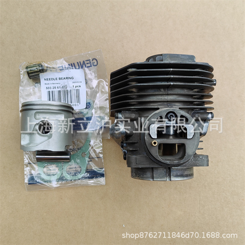 适配胡斯华纳切割机富世华K970无齿锯汽缸总成缸套活塞