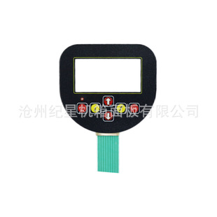 Testing Equipment Membrane Switch Instrument Equipment Control Surface Film Membrane Button Film
