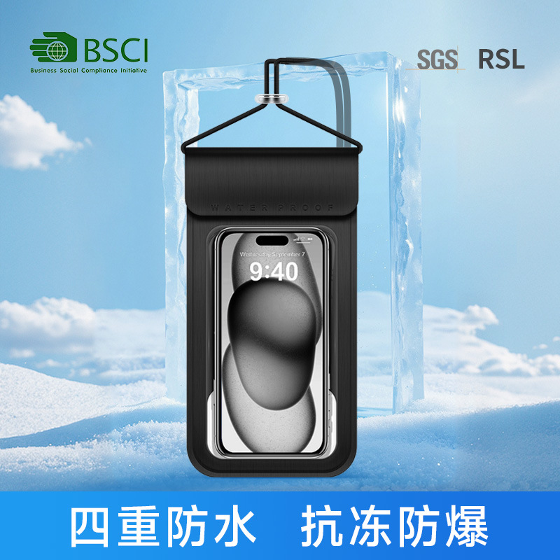 Fashionable Tpu Mobile Phone Waterproof Bag with Touch Screen, Explosion-Proof, Wear-Resistant, Anti-Freeze, Large-Capacity Mobile Phone Bag, Diving Protective Cover