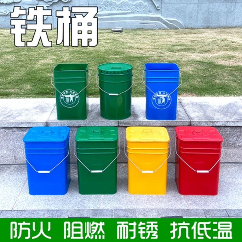 Large-Capacity Outdoor Metal Trash Can with Lid for Front Door Classification, Round Fireproof Storage Bin, Portable Square Bucket