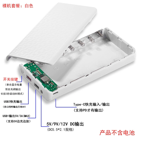 White-bare metal