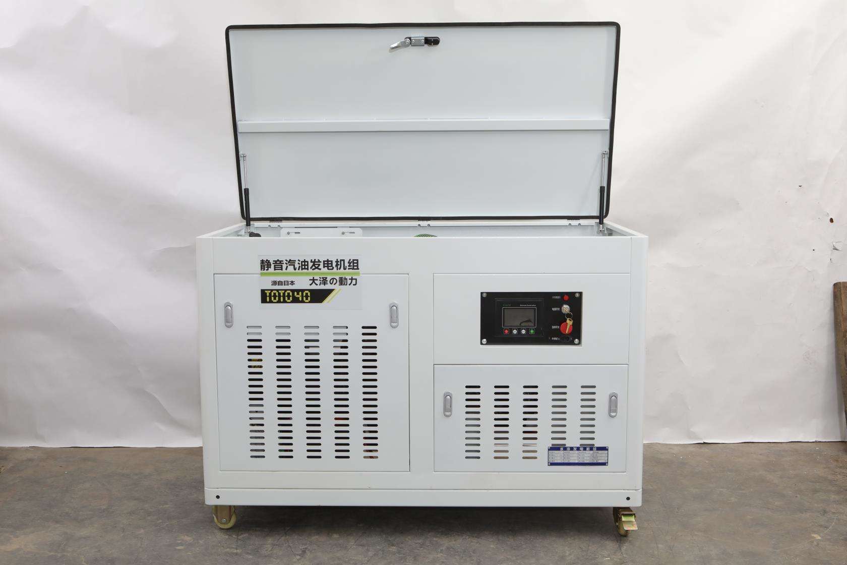 大泽动力40kw汽油发电机带碎石机带电动机TOTO40四缸汽油发动机
