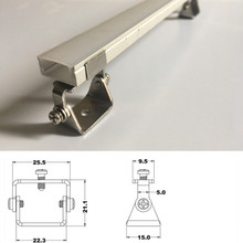 LED线性洗墙灯任意旋转角度支架可调节角度不锈钢夹固定卡扣配件