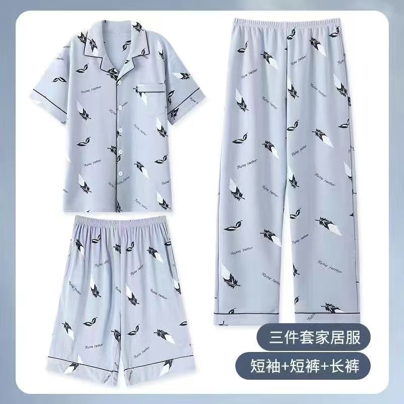 [반팔+반바지+바지] 로맨틱 플라잉 페더