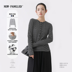 打底衫女高级感秋款条纹系扣半开领长袖T修身显瘦小个子内搭上衣