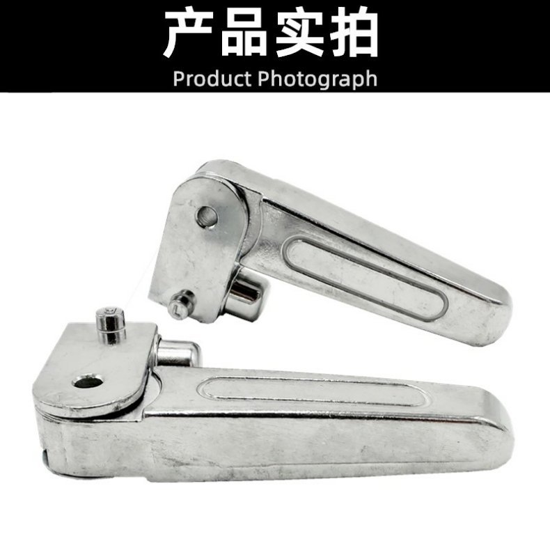 Electric Vehicle Foot Folding Aluminum Alloy Emmayadi Little Turtle King Scooter Foot Rest Motorcycle Foot Back Pedal