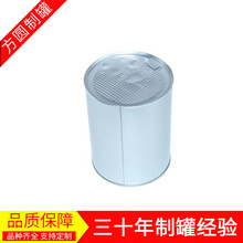 ���ƺ��Ӱ�Ƥ�������w�R���F�ވA���F���ܷ�޹��S���Ƽӹ�