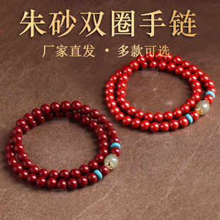 ��Ȼ�ߺ�����ɰ��Ȧ����Ͻ�ɰ�tɰ����ɰ��Ȧ�ִ���ɰ6-8mm���l