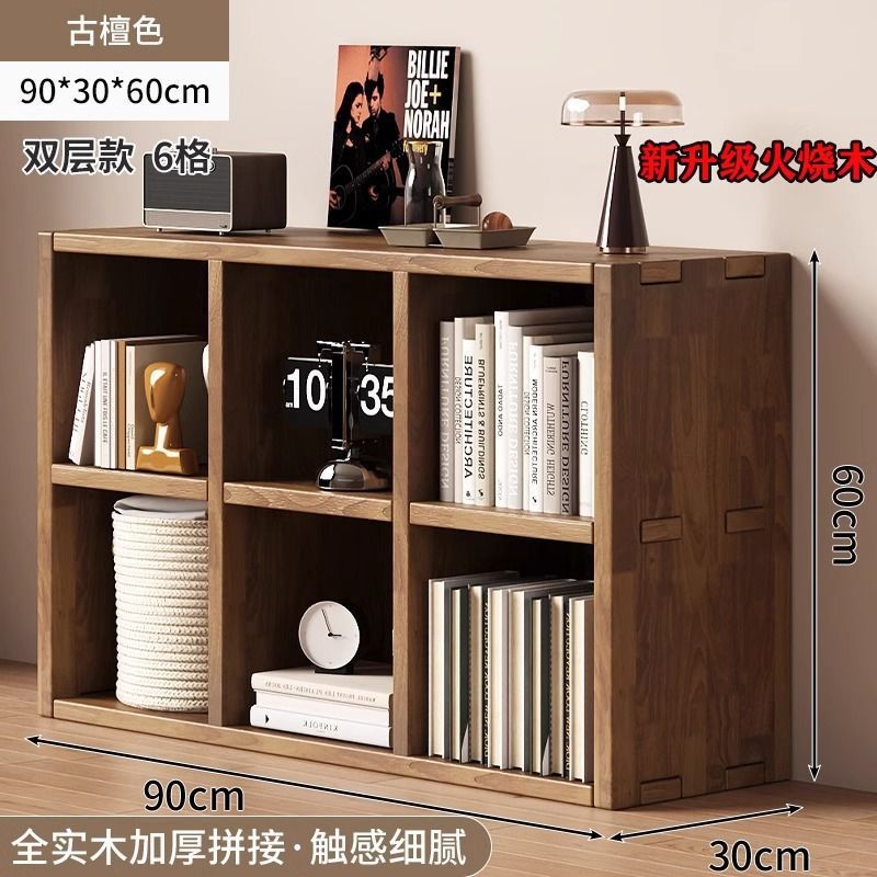 [6 grids | heavy burning] fire stick and egg craftsmanship