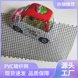 708���w�W�F؛���� pvc���z�W�� С����pvc�W�� ���Ь�ķ�����