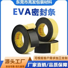 EVAzdlzײp𾏛_zNܷzlh|