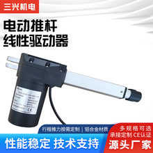 Ʒ�ƹ���늄���s�ƗU��������12V24V�����t���o���������UFD15