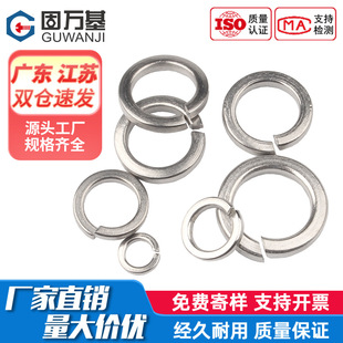 304P_ڏ|ɉ|Ȧ201ԉ|ƬM2M3M4M5M6M8M10-M33