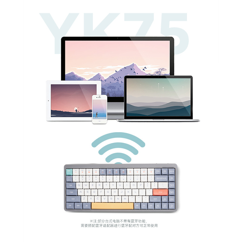 Teclado mecánico de eje corto YK75 eje rojo Bluetooth inalámbrico mudo Oficina chica Teclado mecánico de computadora de aspecto alto