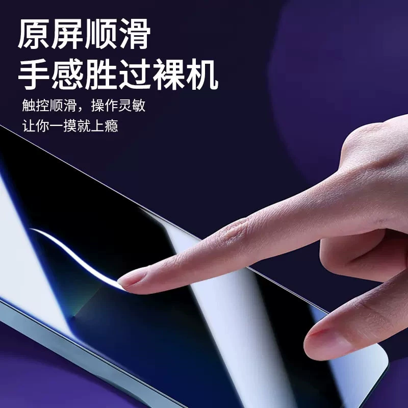 Apple, совместим с iPhone 15, iPhone12 Pro, телефон, защитная чехол для iPhone13 Pro, iphone, падение защиты, оптом